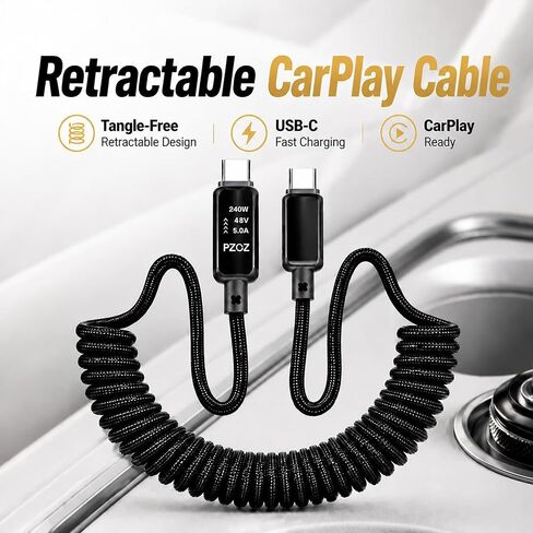 pzoz 240W USB C Retractable Coiled Cable with LED Display, CarPlay Cable in Kuwait