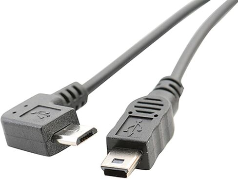 USB Splitter Extender Cable 5p Female to 5p Right Angles Male+Micro Male Cord Splitter Charging Cord in Kuwait