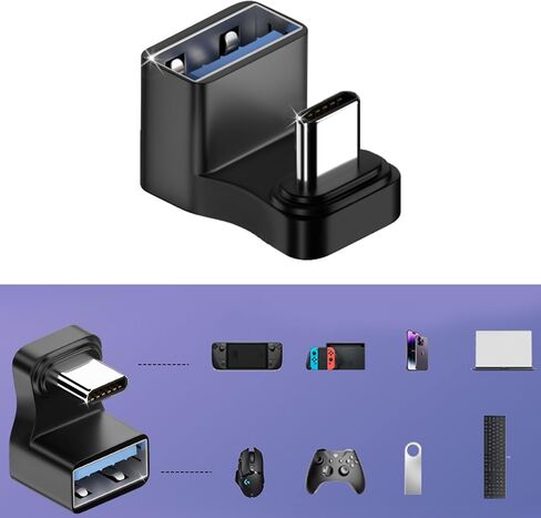 محول USB C 180 درجة، محول شكل نوع USB، وصلة محول USB C ذكر 180 درجة إلى USB أنثى in Kuwait