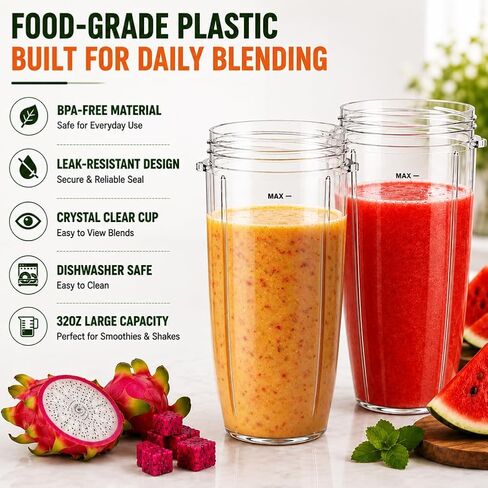 YQL 2-Pack 32oz أكواب خلاط بديلة لـ NutriBullet 600W و900W in Kuwait