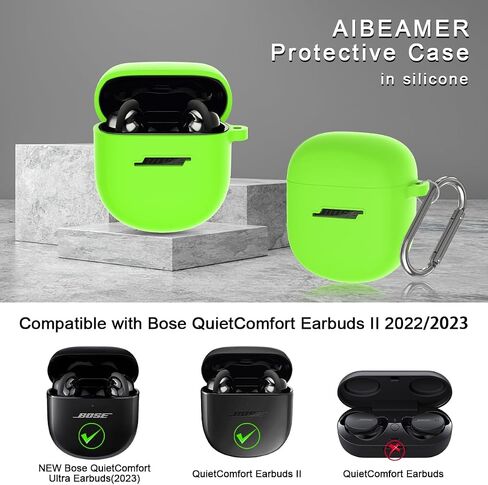 حافظة سيليكون لسماعات Bose QuietComfort Earbuds II (2022) وQuietComfort Ultra (2023)، غطاء واقٍ مقاوم للصدمات مع سلسلة مفاتيح للرجال والنساء (أخضر) in Kuwait