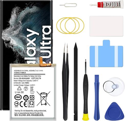 S22 Ultra Battery EB-BS908ABY for Samsung Galaxy S22 Ultra, 6700mAh in Kuwait