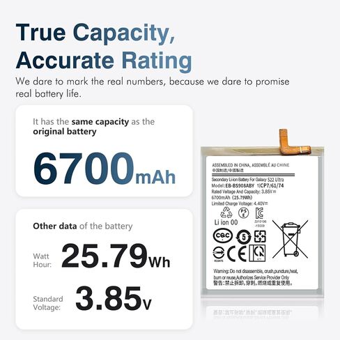 S22 Ultra Battery EB-BS908ABY for Samsung Galaxy S22 Ultra, 6700mAh in Kuwait