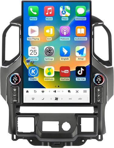 Qualcomm Car Radio for Chevrolet Silverado GMC Sierra 2019-2023 17.2 Inch in Kuwait