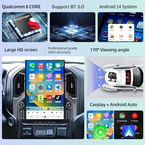 Qualcomm Car Radio for Chevrolet Silverado GMC Sierra 2019-2023 17.2 Inch in Kuwait