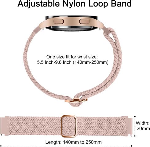 Veryfit Smart Watch Bands, Watchbands for IDW13, IDW16, IDW19 Smartwatch Bands, 22mm Braided Elastic Straps for Fitpolo IDW13/Woneligo W13/FITVII HM57, TOOBUR/ENOMIR/MILOUZ/Gydom/Faweio/Amzhero/Tensky IDW19 Smart Watch in Saudi Arabia