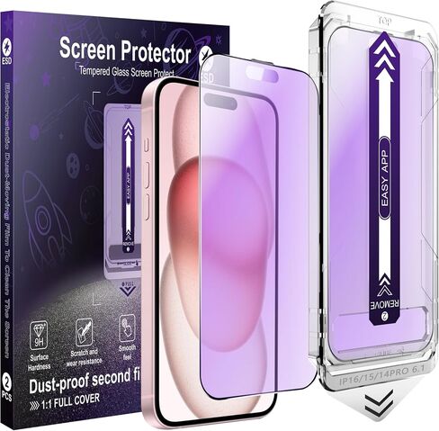 [عبوة من قطعتين واقي شاشة غير لامع مضاد للضوء الأزرق لهاتف iPhone 13 Pro Max / 14 Plus، [سهل التركيب]، مضاد للوهج، مضاد لبصمات الأصابع، زجاج مقسى 9H، مقاوم للكسر والخدش in Kuwait