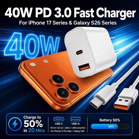 40W Dual Port Charger 2-Pack with 6FT & 10FT Cables for iPhone 17 Pro in Saudi Arabia