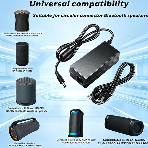 20V4.5A Power Supply Cord Charger Fit for Sony srs-xg500 X-Series Portable Bluetooth Wireless Speaker Compatible with Sony X-Series Speaker Charger 20v Power Cord Replace Part in Saudi Arabia