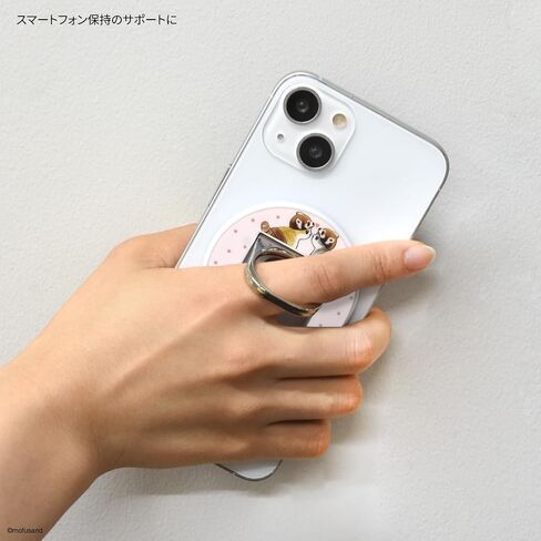 Gourmandies MOFU-30B Mofusand MagSafe Multi-Ring Red Panda Nyan in Saudi Arabia
