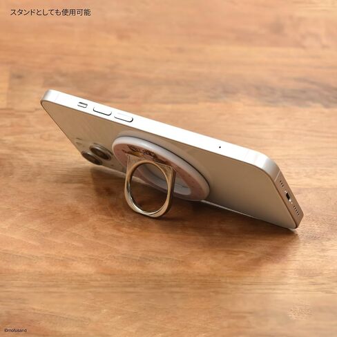 Gourmandies MOFU-30B Mofusand MagSafe Multi-Ring Red Panda Nyan in Saudi Arabia