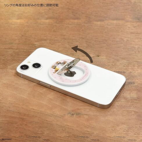 Gourmandies MOFU-30B Mofusand MagSafe Multi-Ring Red Panda Nyan in Saudi Arabia