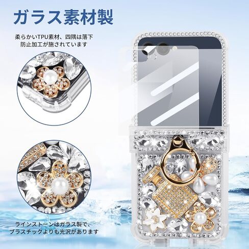 Case for Samsung Galaxy Z Flip 8 Crystal Diamond Bling in Saudi Arabia