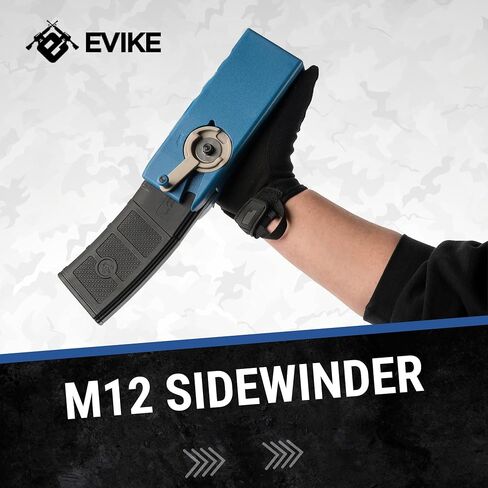 Evike Airsoft - EMG Odin Innovations Sidewinder Airsoft BB Speed Loader (Color: M12 - Drama-Free Blue) in Saudi Arabia
