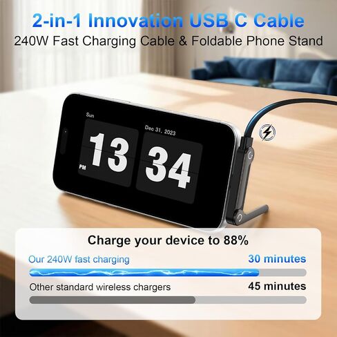 240W Invisible Holder Charger Cable,USB C Flat Phone Charge Cord with Stand in Saudi Arabia