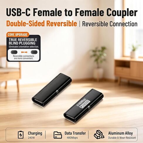 Danfetsoy 240W USB C Female to Female Adapter Slim USB C Coupler Reversible in Saudi Arabia