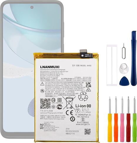 بطارية بديلة NH50 5000mAh 3.87V 19.4Wh، متوافقة مع Moto G22 وMoto E13 XT2231 XT2345 مع الأدوات in Kuwait