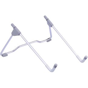 OUNONA Adjustable Folding Laptop Stand for PC with 30-75 Degree Angle in Kuwait