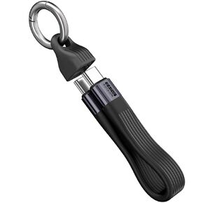 USB C to C Short Cable 13cm Keychain Type C Cord PD 240W USB 4.0 40Gbps 8K 60Hz Real Time Video Display Thunderbolt 3/4 for SSD in Saudi Arabia