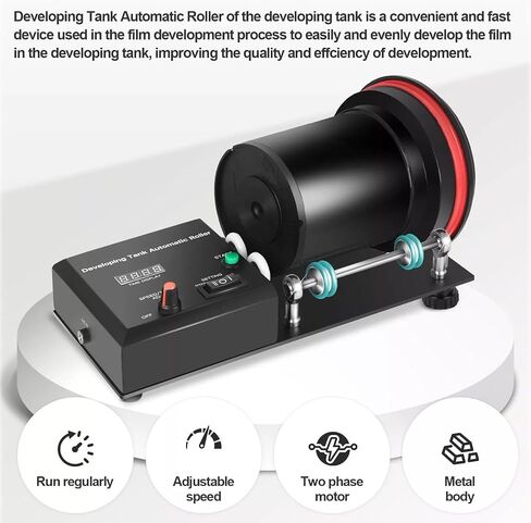 Automatic Film Processor, Adjustable Speed from 20-280RPM, Darkroom Film Developing Machine, 1-30 Minute Timer, with Extension Rod, 4 Preset Programs in Saudi Arabia