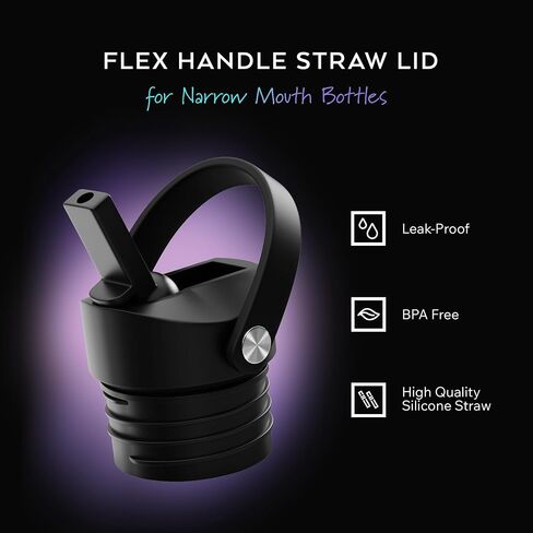 IRON °FLASK Carabiner Straw Lid for Narrow Mouth Water Bottles, 2 Pack in Saudi Arabia
