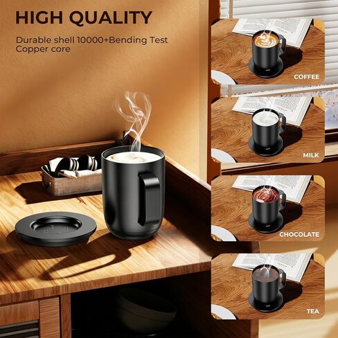 Charging Coaster Base Compatible with Emb BER Temperature Control Smart Mug in Kuwait