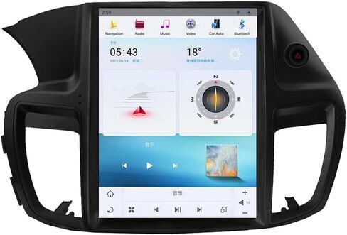 12.1 inch Tesla Style Radio for 2012-2017 Honda Accord Car Stereo Android Auto Touch Screen GPS Navigation Multimedia Player DSP Wireless Carplay (4-64GB) in Saudi Arabia