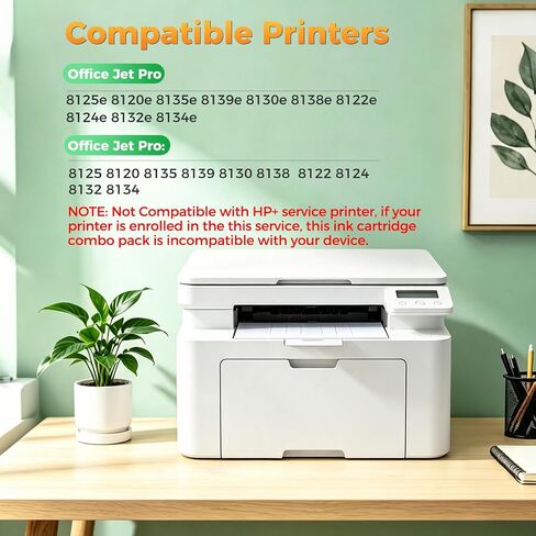 923 923e 923XL 4 Pack 8130e 8120e Ink Cartridges Compatible for HP 923e Ink in Saudi Arabia
