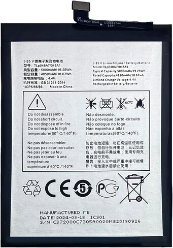 TLP048A1/TLP048A7 Battery Compatible with TCL 20 XE 5087Z Replacement Battery for with Repair Tool kit in Kuwait