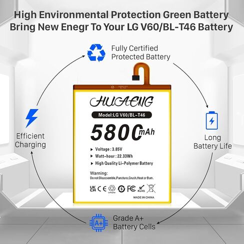 Battery for LG V60 ThinQ, Upgraded [5800mAh] BL-T46 High Capacity Battery Replacement for LG V60 ThinQ 5G LM-V600TM T-Mobile/Sprint/U.S. Cellular with Repair Tool Kit in Kuwait