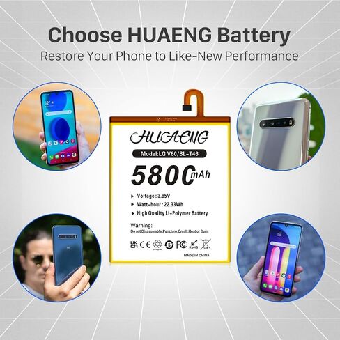 Battery for LG V60 ThinQ, Upgraded [5800mAh] BL-T46 High Capacity Battery Replacement for LG V60 ThinQ 5G LM-V600TM T-Mobile/Sprint/U.S. Cellular with Repair Tool Kit in Kuwait