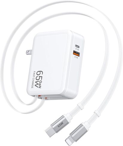 شاحن حائط قابل للسحب 4 في 1، شاحن USB-C بقدرة 65 وات مع منافذ USB مزدوجة، كابلات Lightning وType-C مدمجة بطول 2.6 قدم، شاحن متعدد قابل للطي سريع الشحن لهاتف iPhone 17/16/15 in Kuwait