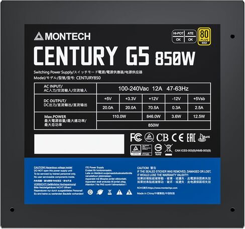 Montech XR ATX PC Case, 80 Plus Gold Power Supply, CPU Air Cooler in Saudi Arabia