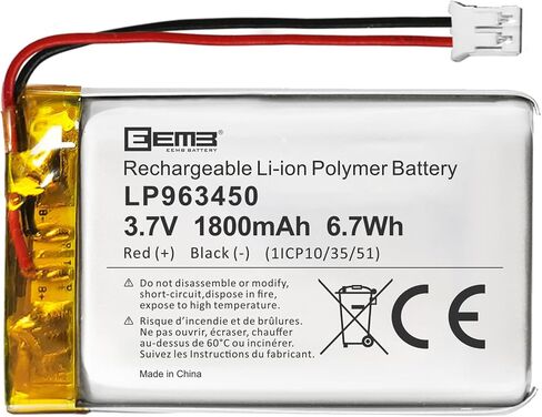 EEMB 3.7V 963450 1800mAh Lipo Battery Rechargeable JST 2.0mm, 1-Pack in Kuwait