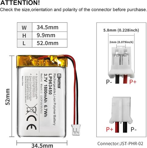 EEMB 3.7V 963450 1800mAh Lipo Battery Rechargeable JST 2.0mm, 1-Pack in Kuwait