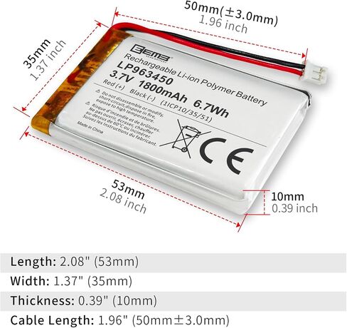 EEMB 3.7V 963450 1800mAh Lipo Battery Rechargeable JST 2.0mm, 1-Pack in Kuwait