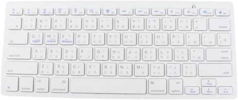 Keyboard Bilingual Super Slim Scissor Switch Wireless Compatible with PC Laptop Tablet(Traditional) in Saudi Arabia