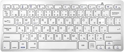 Keyboard Japanese Language Ultra Thin Lightweight Low Noise Compatible with Laptop Computer(Hebrew White) in Saudi Arabia