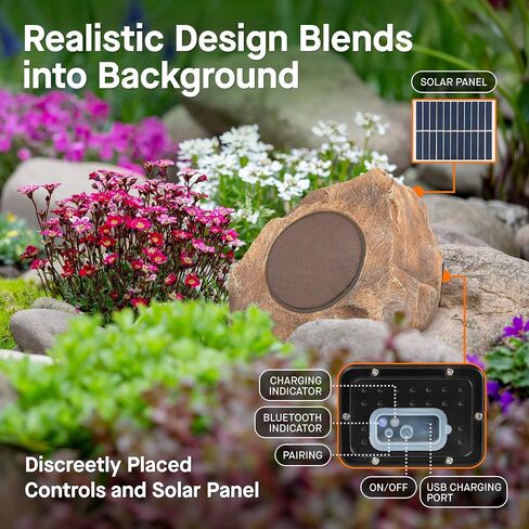Homewell Outdoor Rock Speaker Solar-Powered Wireless Bluetooth 5.0 Portable Speaker Weatherproof for Patio, Pool, Deck, Yard, Garden and Home (Brown, 2-Pack) in Kuwait