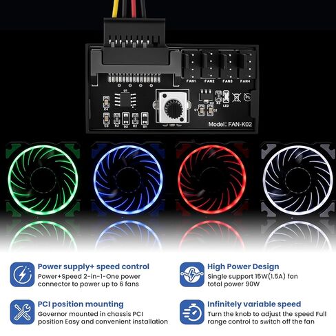 12V 4-Pin PC PWM Cooling Fan Speed Controller with SATA Power Cable in Saudi Arabia