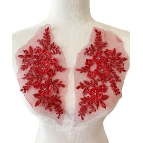 PEPPERLONELY 1 Pair 3D Lace Beaded Sequins Flower Sew on Embroidered Lace Applique Wedding Dress Bride's Headdress Adornment DIY Patch Clothing Accessories, 4.75 x 8.5 Inches, Gold