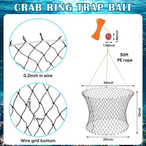 Poen Wire Grid Bottom Crab Nets Two Ring Crab Kit مع تسخير ومشبك الطعم 24 بوصة × 20 بوصة × 12 بوصة شبكة صيد قابلة للطي، قفص صب يدوي، شبكة صيد السمك in Saudi Arabia