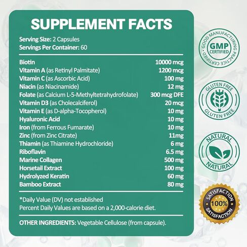 بيوتين 10000 ميكروجرام، كيراتين كولاجين بحري، حمض الهيالورونيك، دعم نمو الشعر، فيتامين أ، ج، د3، هـ، نياسين، شعر صحي، بشرة وأظافر، فيتامينات متعددة الفيتامينات للنساء والرجال، 120 كبسولة in Kuwait