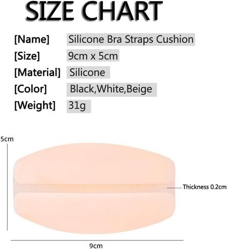 Elandy 3 أزواج من أحزمة حمالة الصدر المصنوعة من السيليكون للنساء وحامل الوسادة واقيات الكتف المرنة غير القابلة للانزلاق وحزام الكتف الداخلي (أسود + أبيض + بيج) in Kuwait