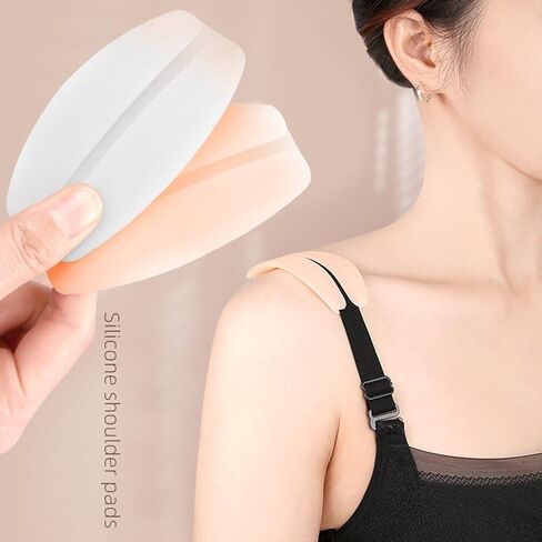 Elandy 3 أزواج من أحزمة حمالة الصدر المصنوعة من السيليكون للنساء وحامل الوسادة واقيات الكتف المرنة غير القابلة للانزلاق وحزام الكتف الداخلي (أسود + أبيض + بيج) in Kuwait