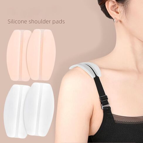 Elandy 3 أزواج من أحزمة حمالة الصدر المصنوعة من السيليكون للنساء وحامل الوسادة واقيات الكتف المرنة غير القابلة للانزلاق وحزام الكتف الداخلي (أسود + أبيض + بيج) in Kuwait