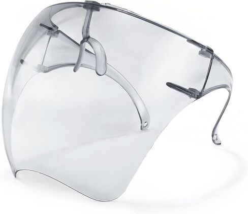 FEISEDY Kids Full Cover Face Visor Shield Sunglasses Protective B2829 in Saudi Arabia