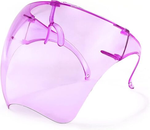 FEISEDY Kids Full Cover Face Visor Shield Sunglasses Protective B2829 in Saudi Arabia
