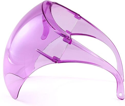 FEISEDY Kids Full Cover Face Visor Shield Sunglasses Protective B2829 in Saudi Arabia