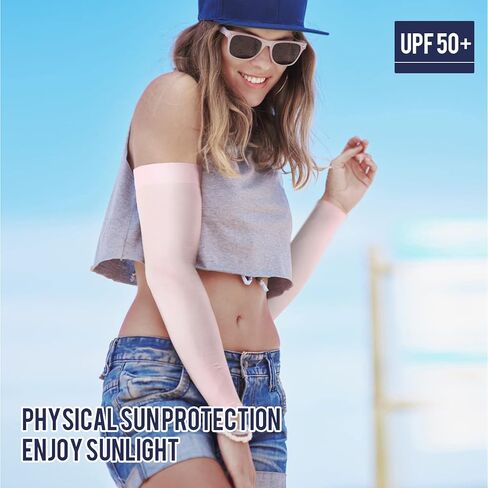 أكمام ذراع مضغوطة للحماية من الشمس من جونود للرجال - البستنة في الهواء الطلق والتدريبات الرياضية وأكمام ذراع الكرة الطائرة in Kuwait